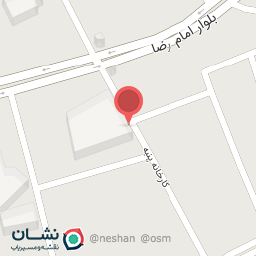 عکس میوه فروشی اسماعیلی