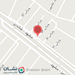 عکس گوشت فروشی کیمیایی