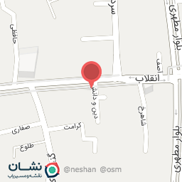 عکس طلای ترنج