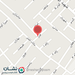 عکس سوپرمارکت خلیلی