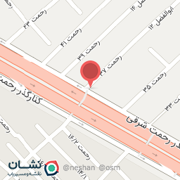 عکس انژکتور الکتروتکنیک