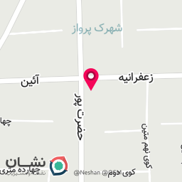 عکس تعمیرات یخچال ایمانپور
