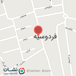 عکس فروشگاه کفش المپیک
