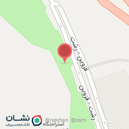 عکس سرویس بهداشتی