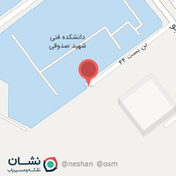 عکس درب ورودی خوابگاه دانشگاه فنی شهید صدوقی یزد