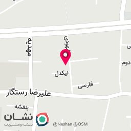 عکس حمام عمومی خاتمی