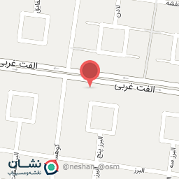 عکس پوشاک سامیا