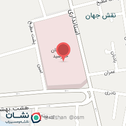 عکس دکتر ریحانه معتمدی فرد