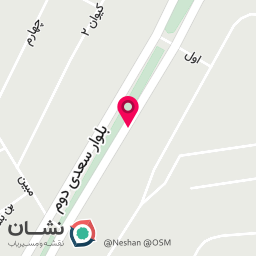 عکس آموزشگاه علمی آزاد جهش علم