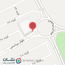 عکس داروخانه شبانه روزی دکتر محمدیان