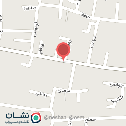 عکس نانوایی 