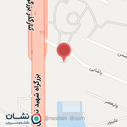 عکس سرویس بهداشتی 