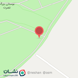 عکس سرویس بهداشتی