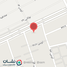 عکس کارواش آسمان