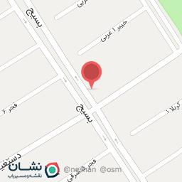 عکس خشکبار و آجیل فروشی علی بابا