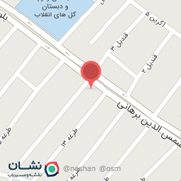 عکس چاپ موکریان