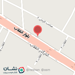 عکس خشکبارنازدانه