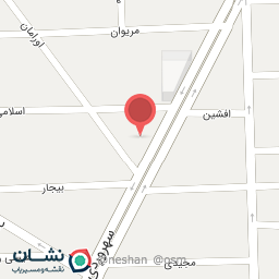 عکس کیمیا اکسیر