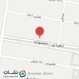 عکس دکتر آمنه حدادان