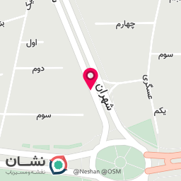 عکس آموزشگاه زبان میرراستگو