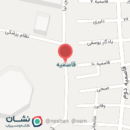 عکس طنین باران