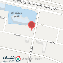 عکس شیرآلات ورا