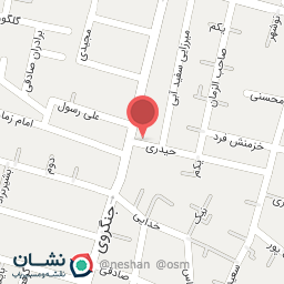 عکس پروتئینی