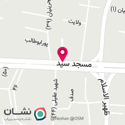 عکس سازه گستر هیراب آپادنا