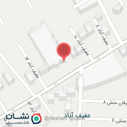 عکس کفش فروشی امپراطور