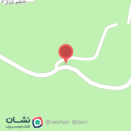 عکس کافه سیب