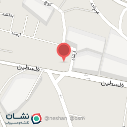 عکس کلینک قدس