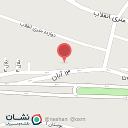 عکس گروه بین المللی سادنا