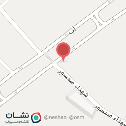 عکس مرکز بهداشت سمسور