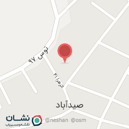 عکس سوپر شیدا