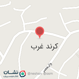 عکس دبستان  راه  علی