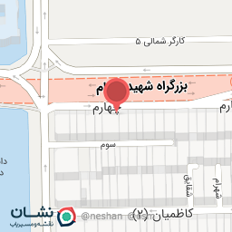 عکس تعمیرگاه لوازم خانگی بوش بی اس اچ پارت