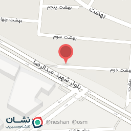 عکس تک سرما