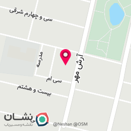 عکس نوین بار