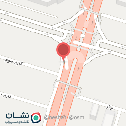 عکس داروخانه دکتر تارا کریمی