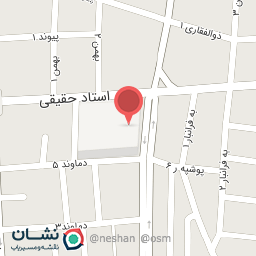 عکس اداره مخابرات نصر بوکان