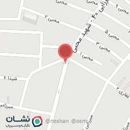 عکس آجیل و خشکبار 