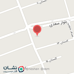 عکس فروشگاه کارینو