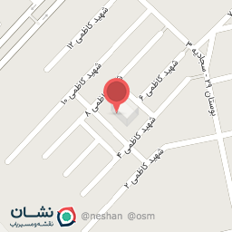 عکس روماکابین