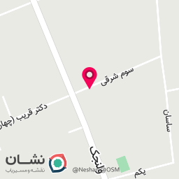 عکس مطب