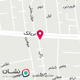 عکس کفاشی محمد