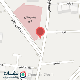 عکس ایستگاه زی‌ رو (بیمارستان دی)