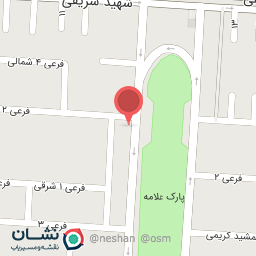 عکس بستنی سلطان