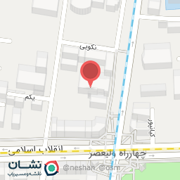 عکس فروشگاه میلان رایان