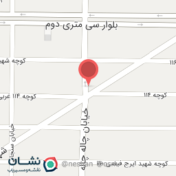 عکس فرش ایرانیان