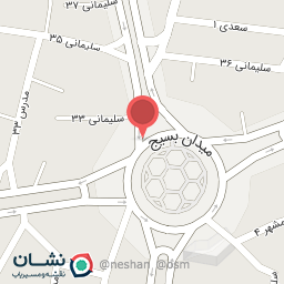 عکس قهوه پدر